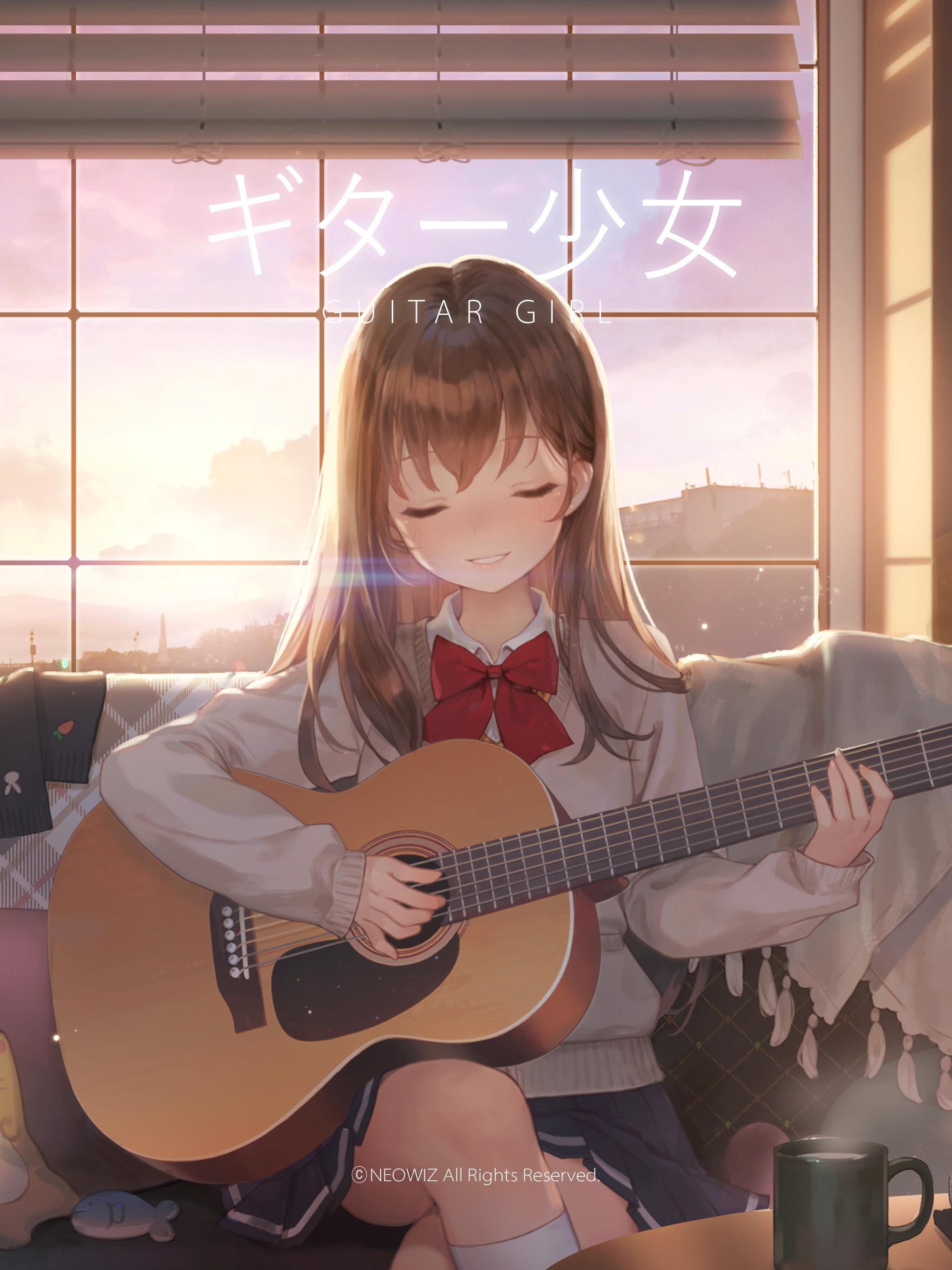 Android 用の ギター少女 Apk をダウンロード Android 用の ギター少女 Apk をダウンロード