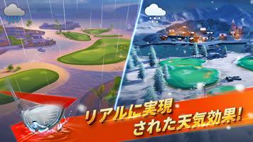 GOLF IMPACT - リアルゴルフゲーム ポスター