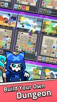 LoopBound الملصق