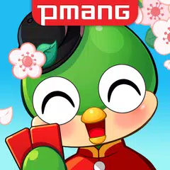 Pmang Gostop : Matgo Game アプリダウンロード