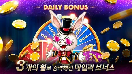 피망 블랙잭 : 모든 블랙잭 게임의 기준! APK 下載