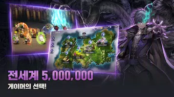 브라운더스트 Ekran Görüntüsü 1