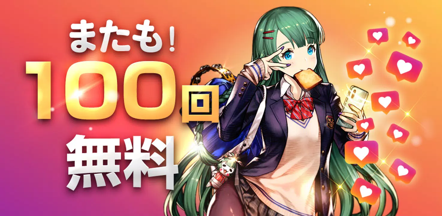 ガチで面白いストーリー重視のスマホゲームアプリ10選 Apkfab Com
