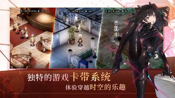 棕色尘埃2- 冒险RPG 截图 3