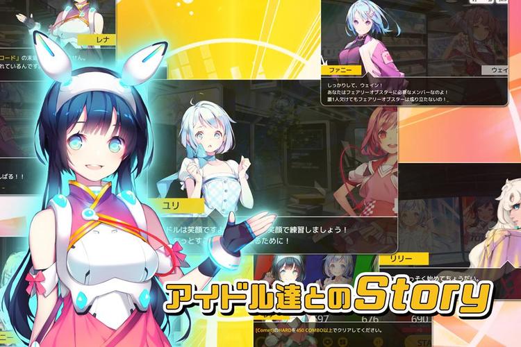 無料で Tapsonic Top タップソニック トップ 新作音ゲー アプリの最新版 Apk1 23 11をダウンロードー Android用 Tapsonic Top タップソニック トップ 新作音ゲー Apk の最新バージョンをダウンロード Apkfab Com Jp
