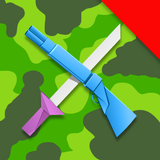 折り紙武器のスキーム：紙の剣と銃