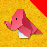 折り紙動物：紙動物園スキーム
