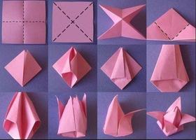 3 Schermata How to Make Easy Origami