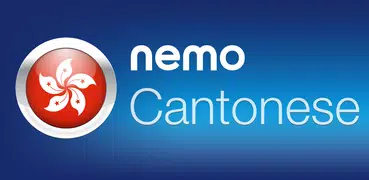 Nemo Cantonese