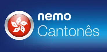 Nemo Cantonês