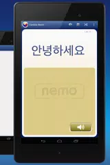 Baixar Nemo Coreano XAPK