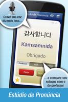 Nemo Coreano imagem de tela 2