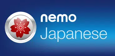 Nemo Japanese