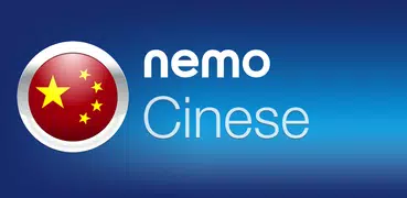 Nemo Cinese