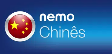 Nemo Chinês