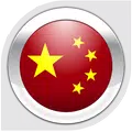 Nemo Chinese