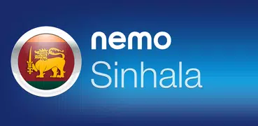 Nemo Sinhala