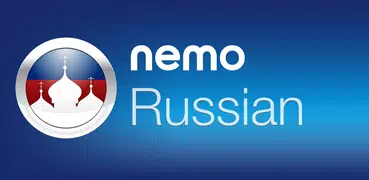 Nemo Russian