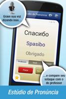 Nemo Russo imagem de tela 2