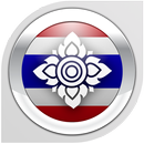 Nemo Tailandés APK