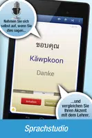 Nemo Thailändisch Screenshot 7