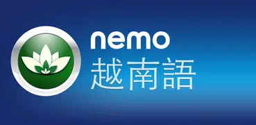 Nemo 越南語