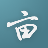 一亩三分地for Android Apk Download 一亩三分地for Android Apk Download