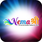 Nema Shree biểu tượng