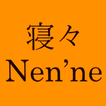 ドライヘッドスパ＆ヘルスケア 寝々(Nen'ne) アイコン