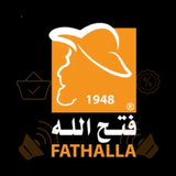 Fathalla Brochures&Flyers