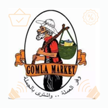 كتيبات ونشرات جملة