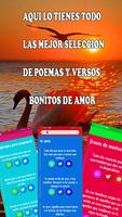 poemas y versos bonitos capture d'écran 1