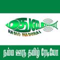 Radio Madurai