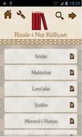 Risale-i Nur ภาพหน้าจอ 1