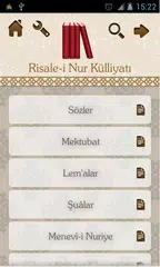 Risale-i Nur XAPK Herunterladen