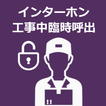 Grape icon