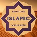 Islamic Ringtones