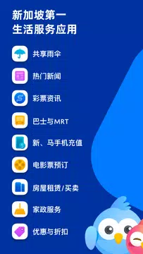Nestia Make Life Simple Apk 7 2 0安卓下載 下載nestia Make Life Simple Xapk Apk Bundle 最新版本 Apkfab Com Nestia Make Life Simple Apk 7 2 0安卓下載 下載nestia Make Life Simple Xapk Apk Bundle 最新版本 Apkfab Com
