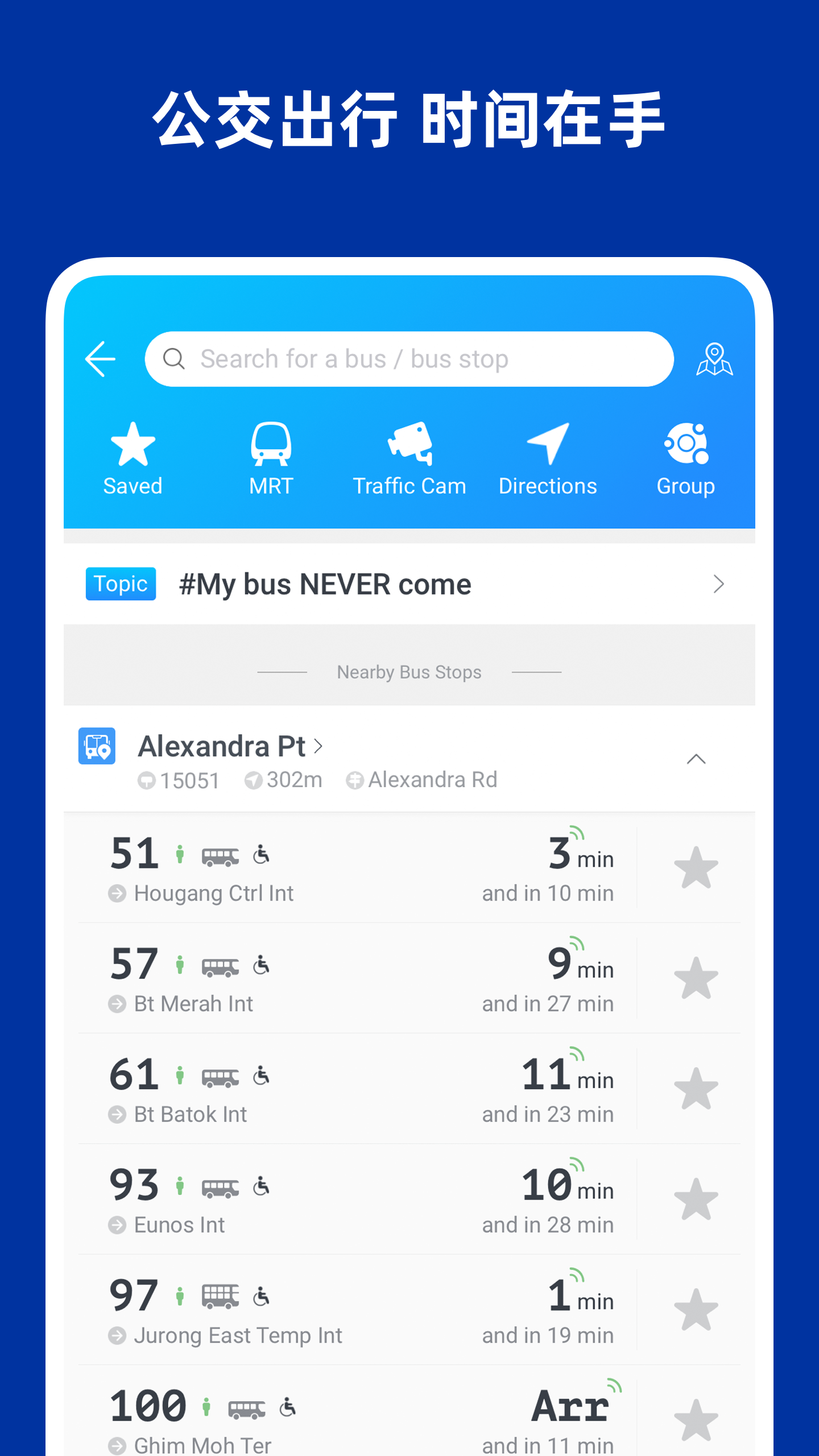 Nestia Make Life Simple Apk 7 2 0安卓下載 下載nestia Make Life Simple Xapk Apk Bundle 最新版本 Apkfab Com Nestia Make Life Simple Apk 7 2 0安卓下載 下載nestia Make Life Simple Xapk Apk Bundle 最新版本 Apkfab Com