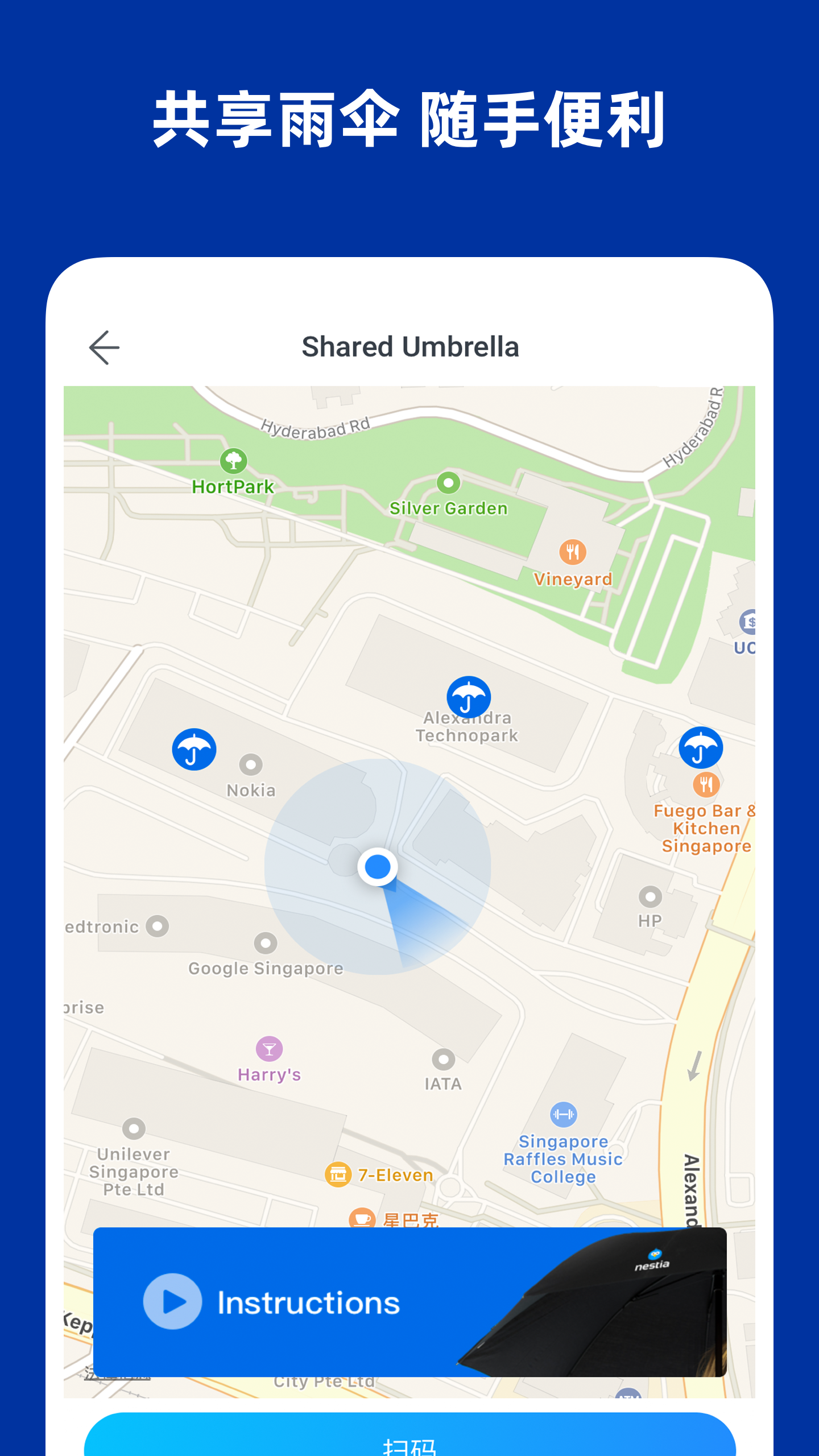 Nestia Make Life Simple Apk 7 2 0安卓下載 下載nestia Make Life Simple Xapk Apk Bundle 最新版本 Apkfab Com Nestia Make Life Simple Apk 7 2 0安卓下載 下載nestia Make Life Simple Xapk Apk Bundle 最新版本 Apkfab Com