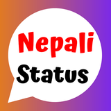 Nepali Status-Nepali Quotes & Status 2020 icon