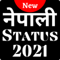Nepali Status 2021