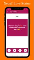 Nepali Love Status screenshot 3