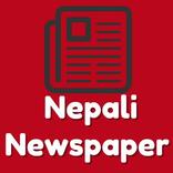 Nepali Newspapers - News Nepal