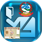 Nepal Driving License ( नेपाल  icône