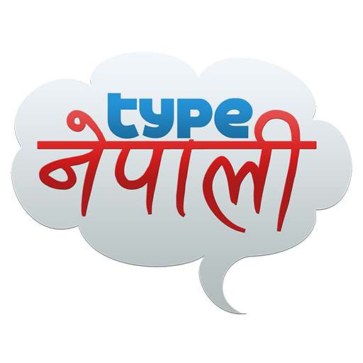 Type Nepali