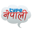 Type Nepali icône