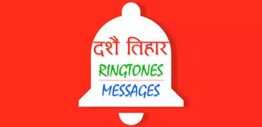 Dashain Ringtones & Messages