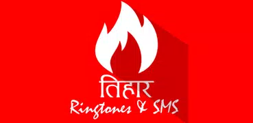 Tihar & Diwali Ringtones & SMS