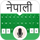 Nepali Voice Typing Keyboard-Nepali Keyboard icon